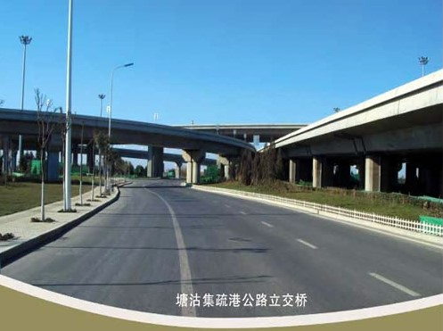 闽侯案例展示